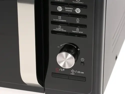 Samsung MS23F302TAK (Malayziya) mikroto‘lqinli pechi bo'lib to'lash