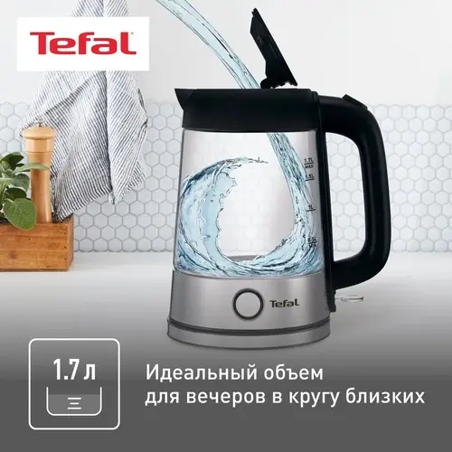 Tefal KI750D30 elektr choynagi bo'lib to'lash