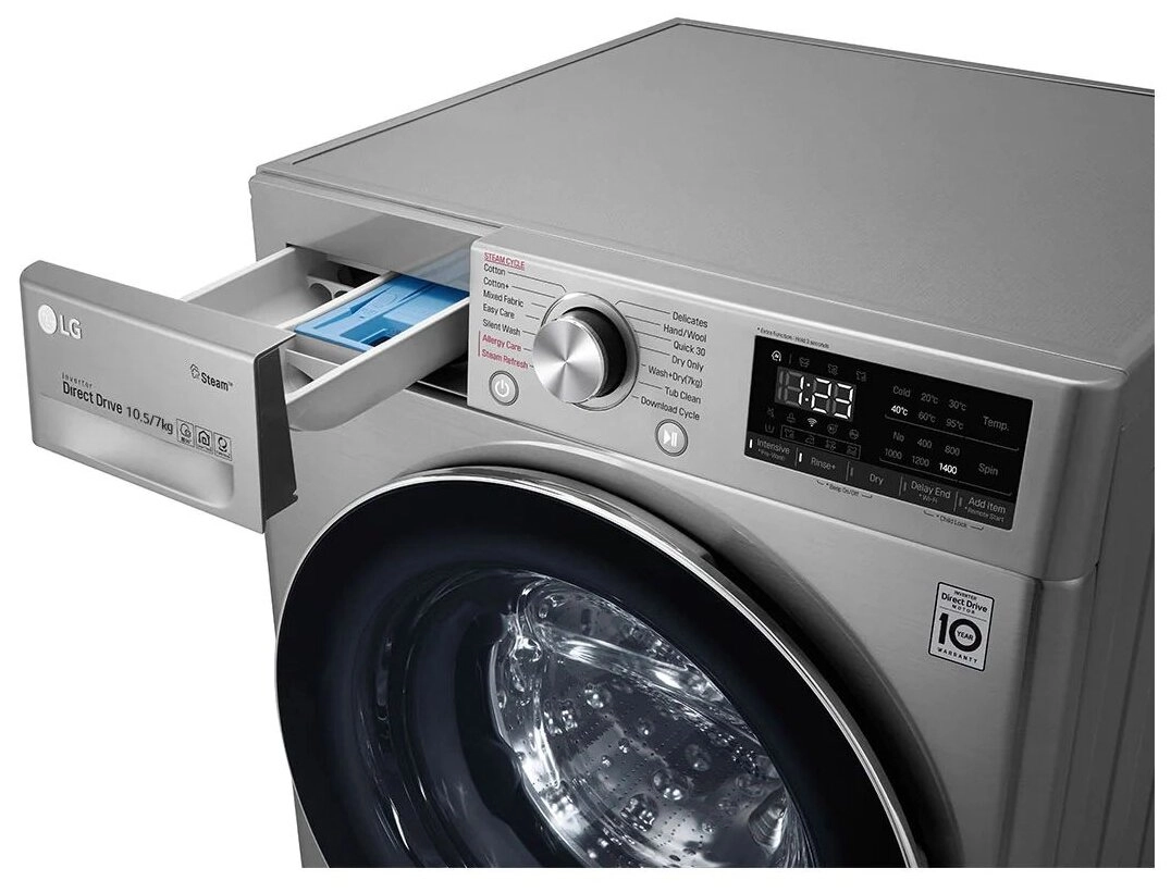 Стиральная машина LG F4V5RGP2T 10,5/7 Кг bo'lib to'lash