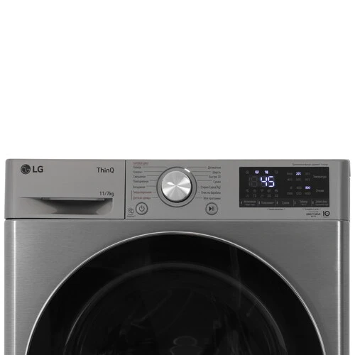 Стиральная машина LG TW4V5EG2S 11/7 Кг (С сушкой) - фото №6 Стиральная машина LG TW4V5EG2S 11/7 Кг (С сушкой) рассрочка