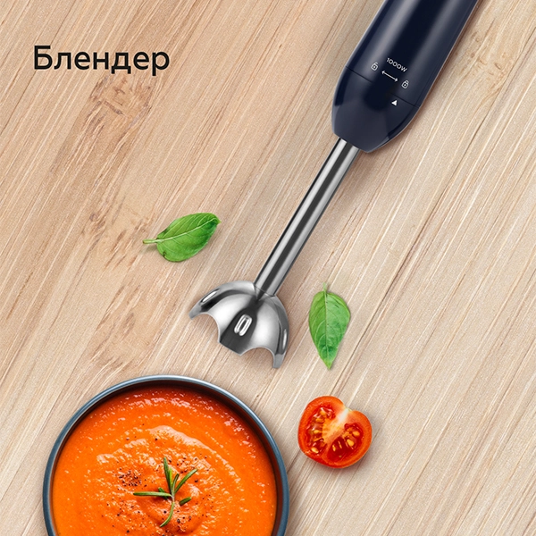 Блендер BQ HB1031SS Black рассрочка