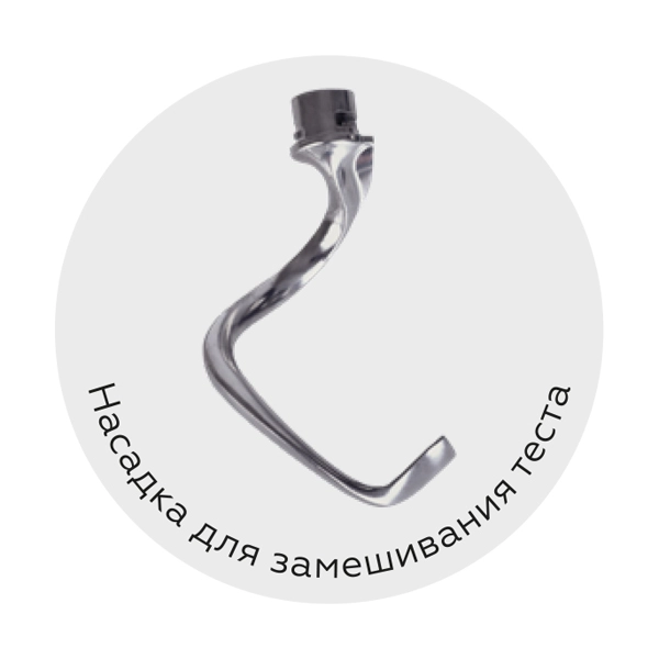 BQ MX821 oltin rangli idishli mikser narxi