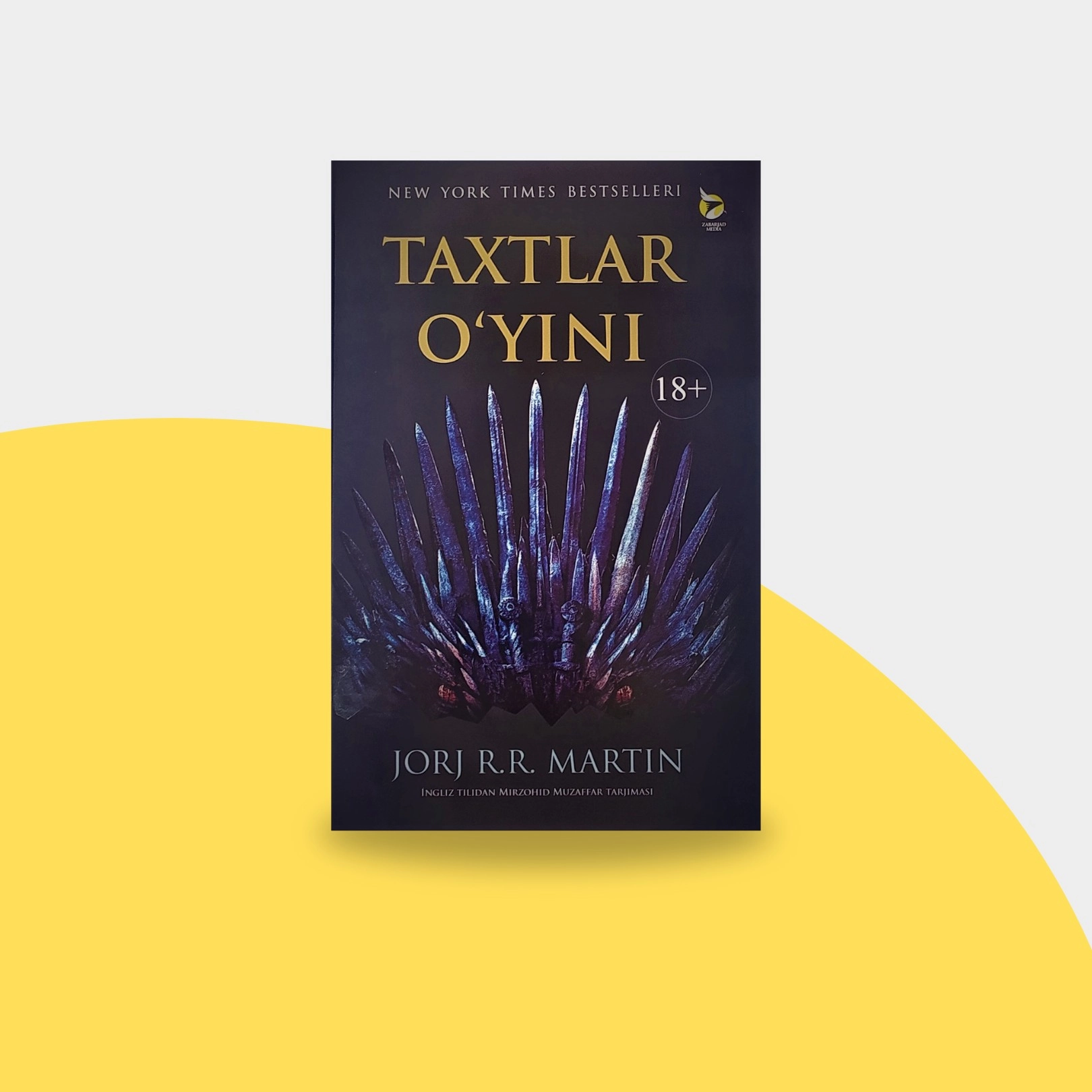 Jorj R. R. Martin: Taxtlar o'yini sotib olish