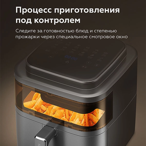 Aero-grill BQ GR2002 narxi