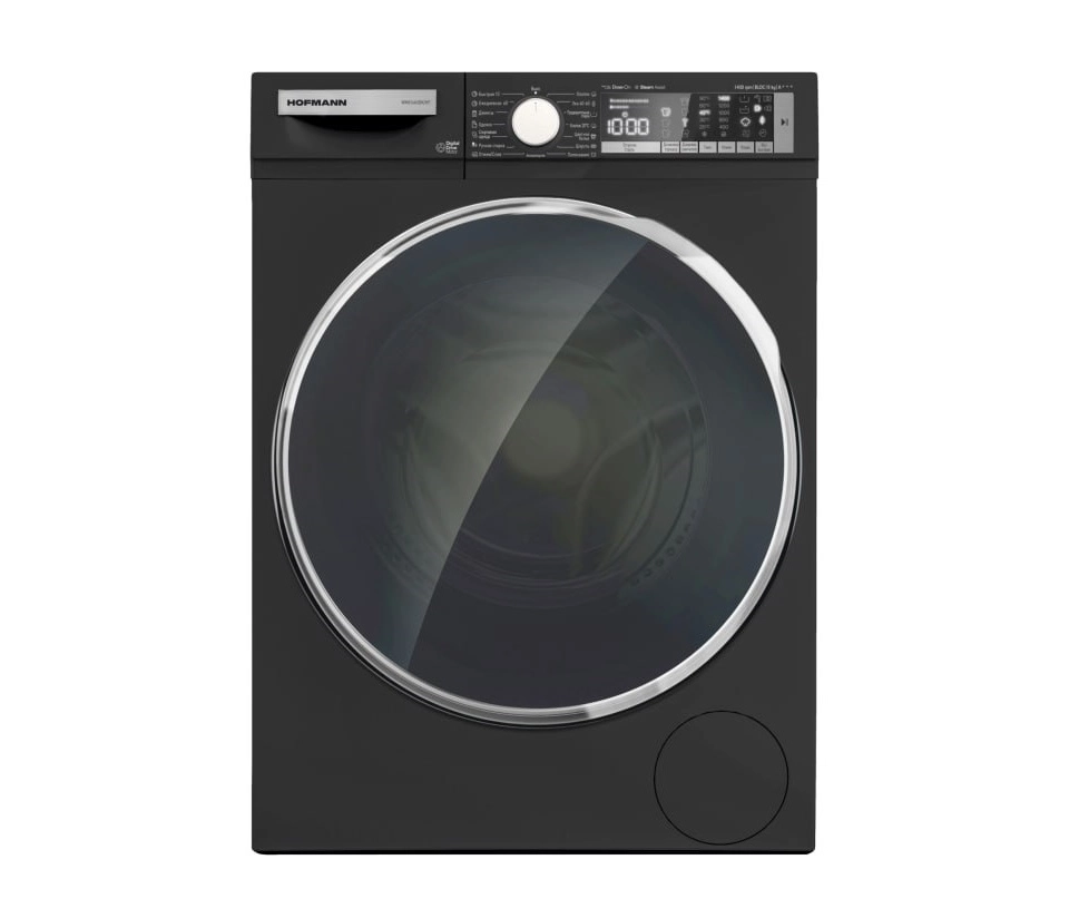 Hofmann WM814ASBK/HF 8 Kg kir yuvish mashinasi sotib olish