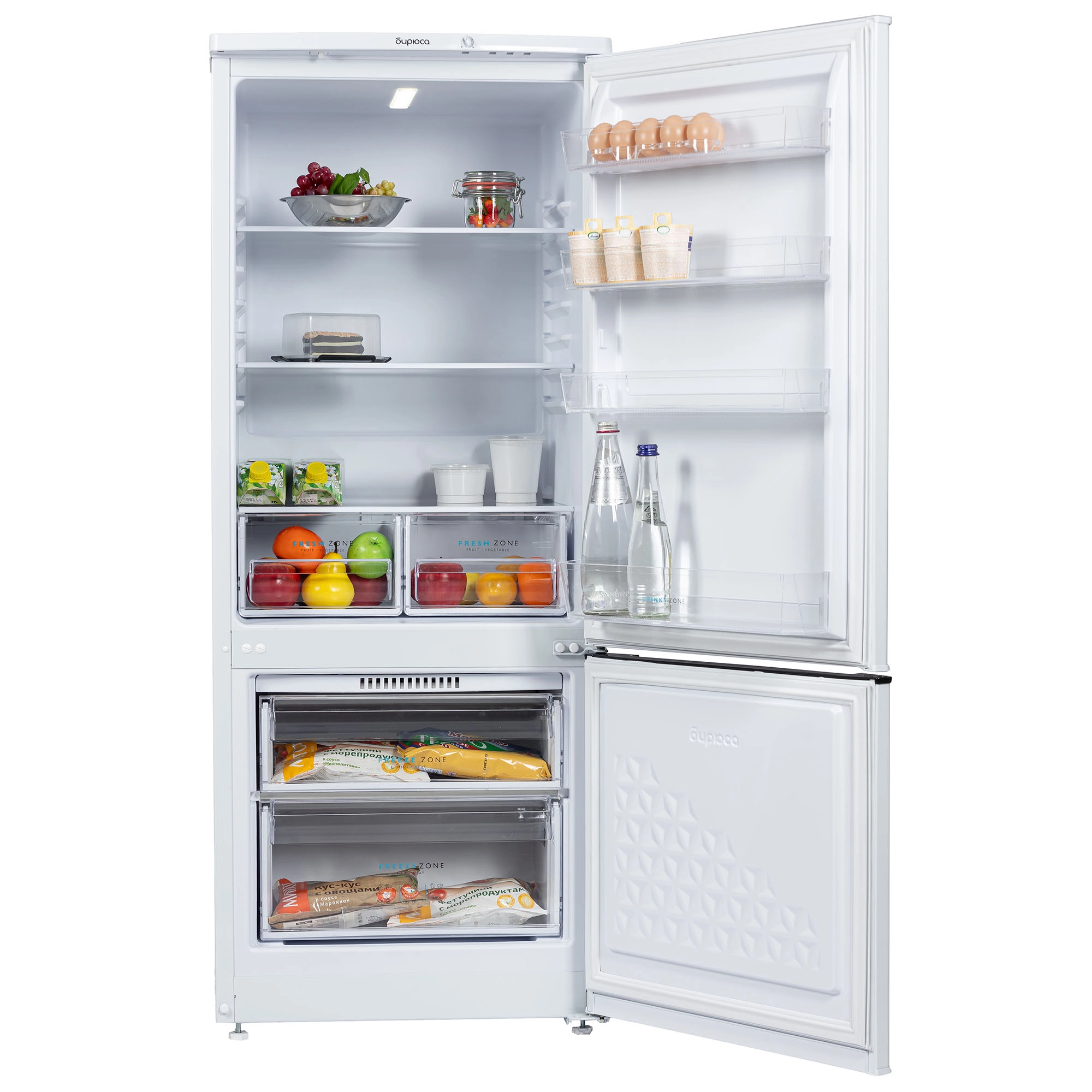 Бирюса 551 sovutgichi bo'lib to'lash