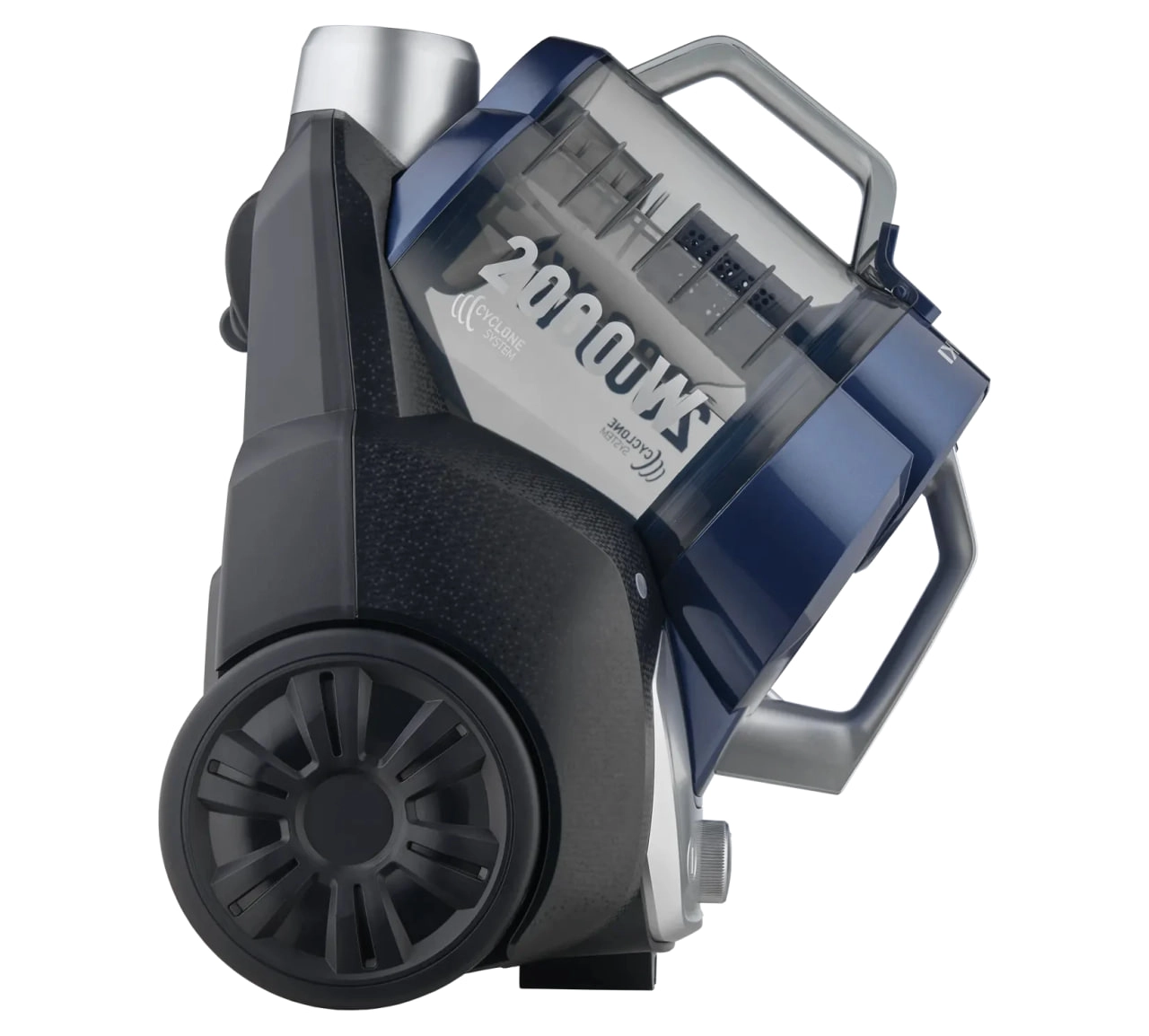 Пылесос Shivaki C3100 Blue рассрочка