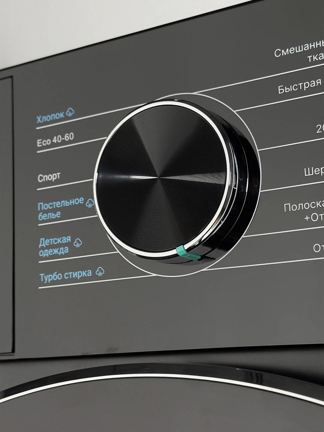 Avalon AVL-WM 6040 B Flat 6 Kg kir yuvish mashinasi bo'lib to'lash