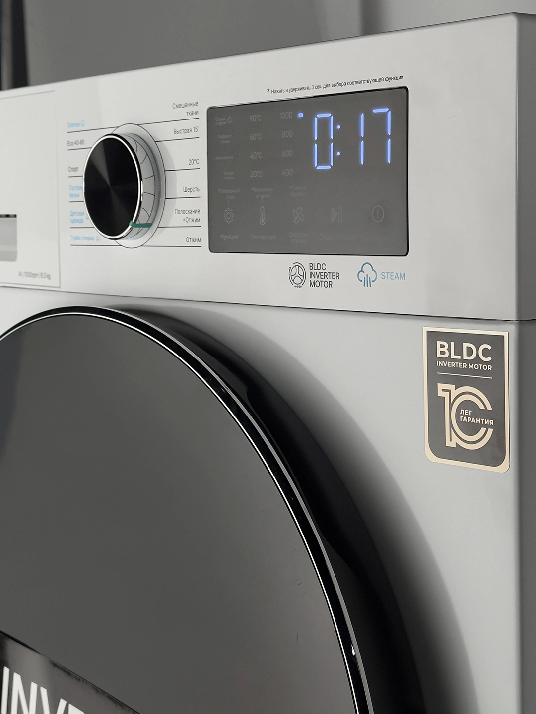 Avalon AVL-WM 7040 W Flat 7 Kg kir yuvish mashinasi bo'lib to'lash