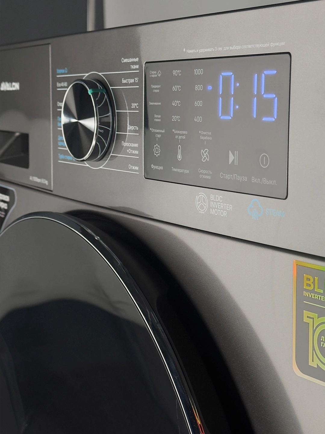 Avalon AVL-WM 7040 S Flat 7 Kg kir yuvish mashinasi bo'lib to'lash