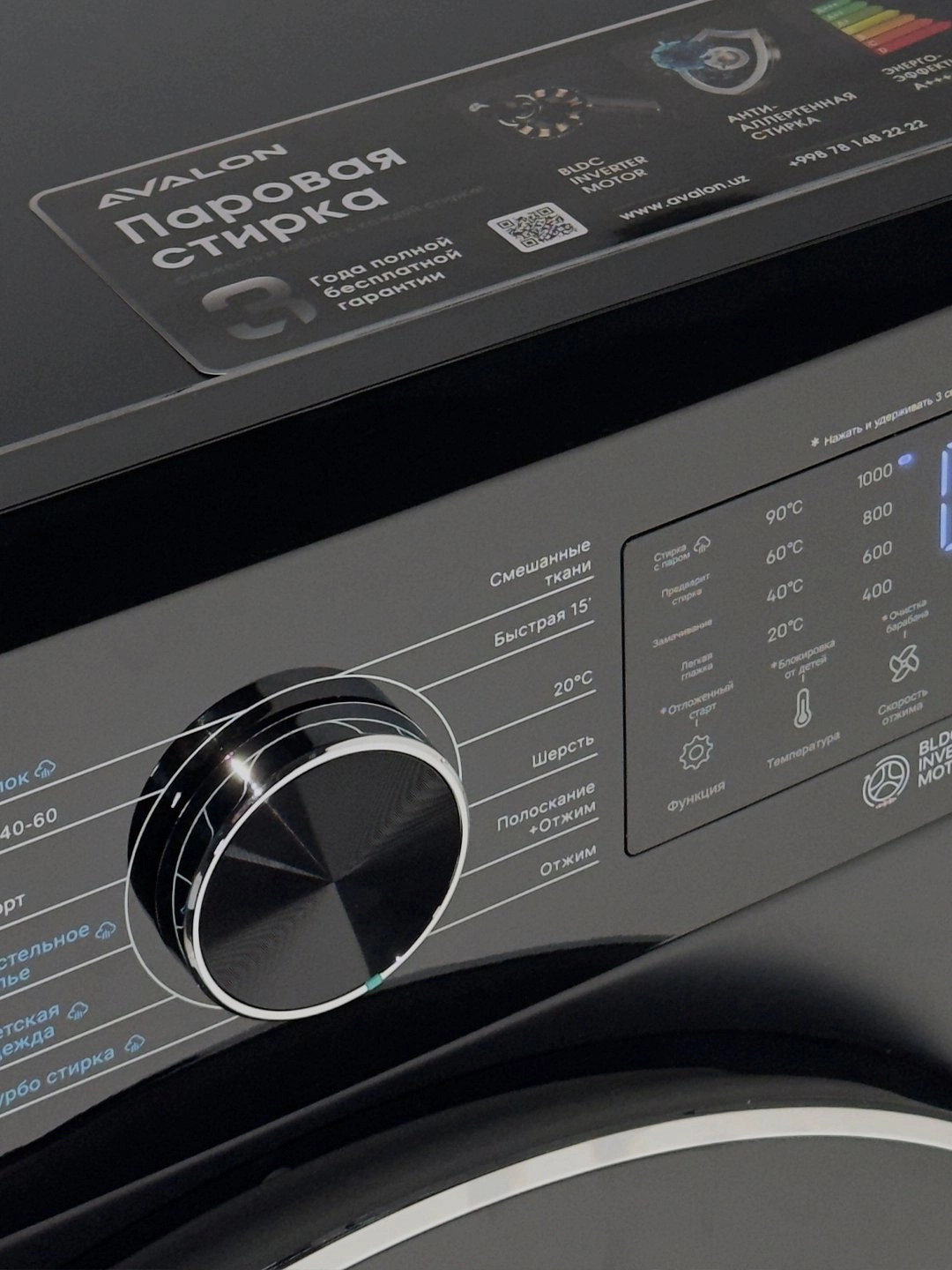 Avalon AVL-WM 8040 B Flat 8 Kg kir yuvish mashinasi bo'lib to'lash