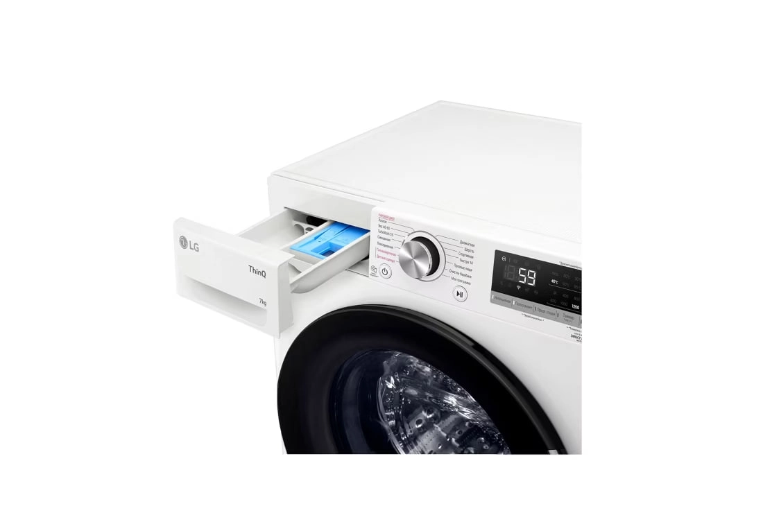 Стиральная машина LG F2V5HS5W 7 Кг рассрочка