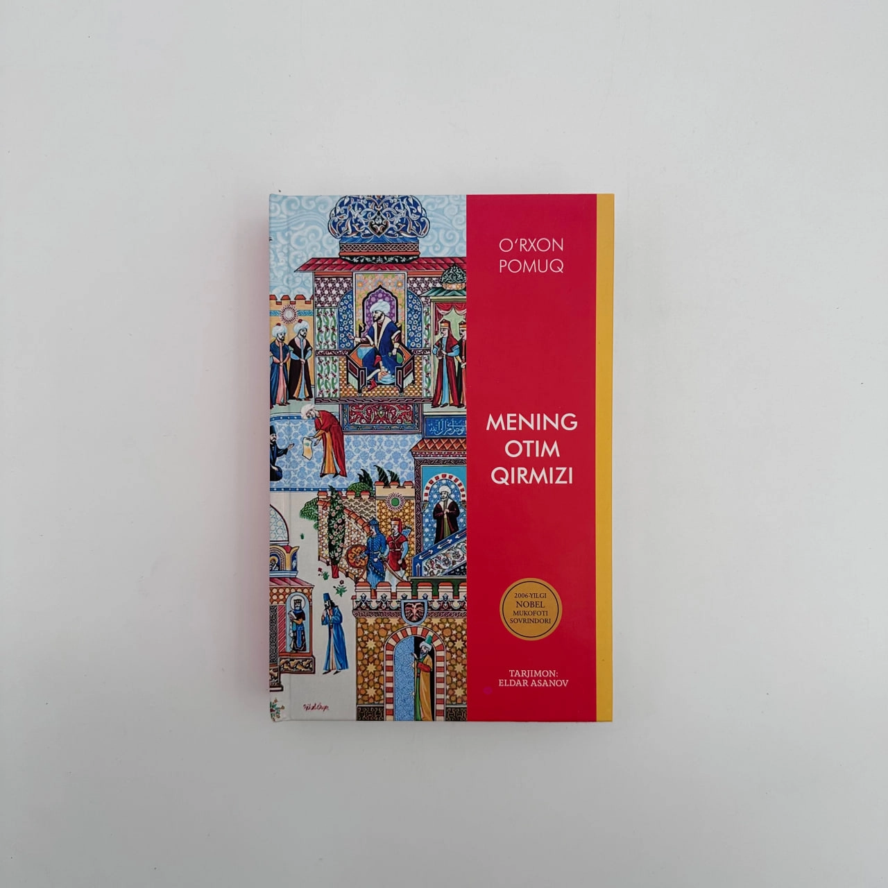 Ўрхон Помуқ: Менинг отим қирмизи в Узбекистане