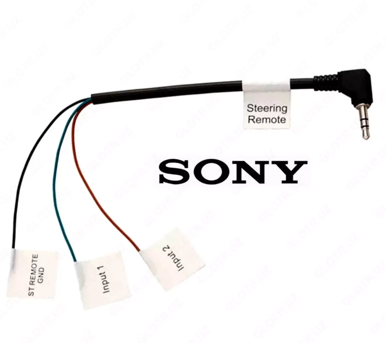 Sony RC-SR1 rulni masofadan boshqarish kabeli sotib olish