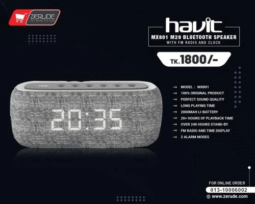 Портативная акустическая система HAVIT MX801 BLUETOOTH (Колонка, будильник, часы) в Узбекистане