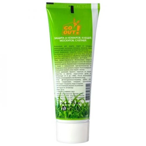 Крем от комаров, клещей, слепней и москитов Go Out (75 мл) недорого