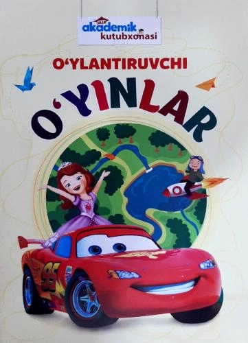 O‘ylantiruvchi o‘yinlar sotib olish