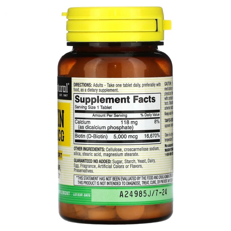 Mason Natural, Super biotin, 5000 mkg, 60 tabletka (15615) arzon