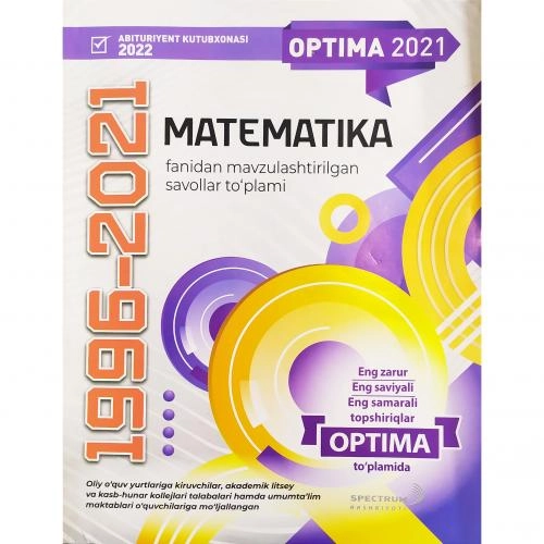 Математика фанидан мавзулаштирилган саволлар тўплами (1996- 2021) купить