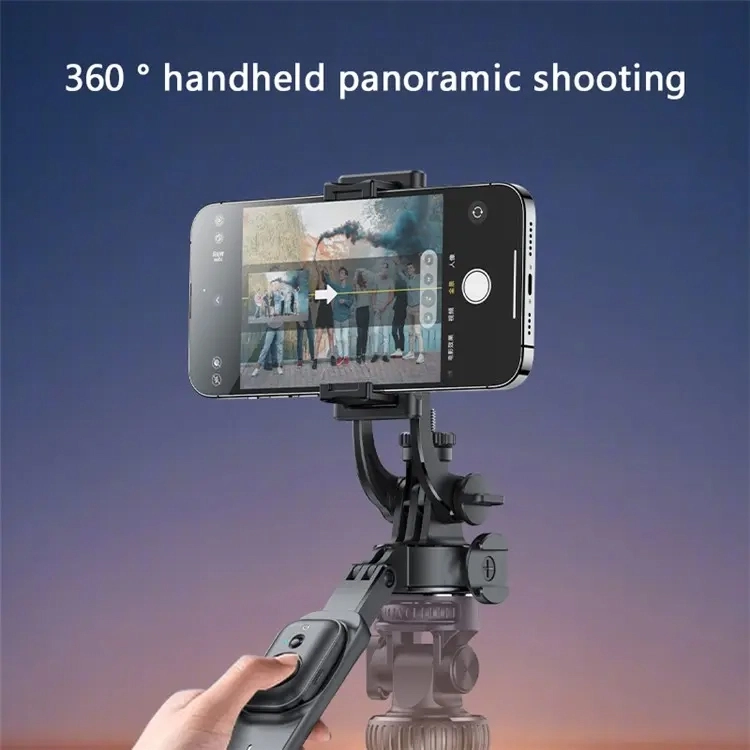 Монопод для селфи Yesido SF17 онлайн