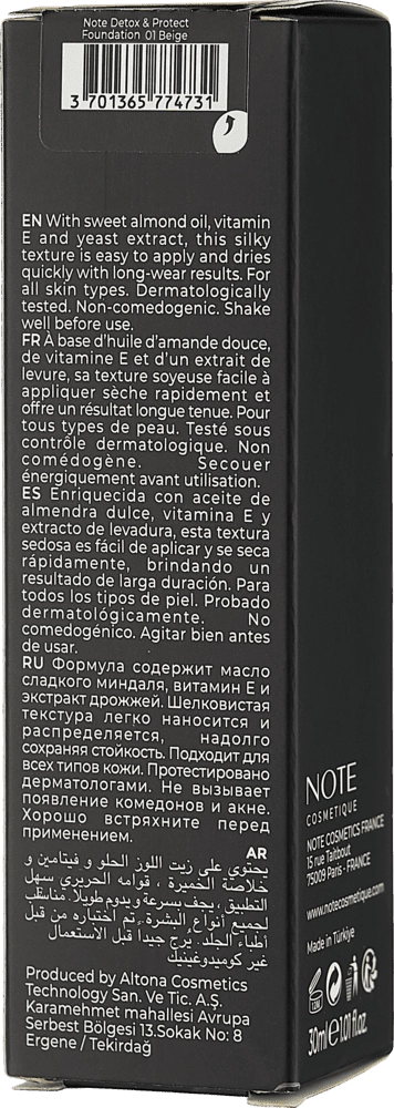 Тональный крем  NOTE DETOX AND PROTECT FOUNDATION 101 SPF15 (30 ml) в Узбекистане