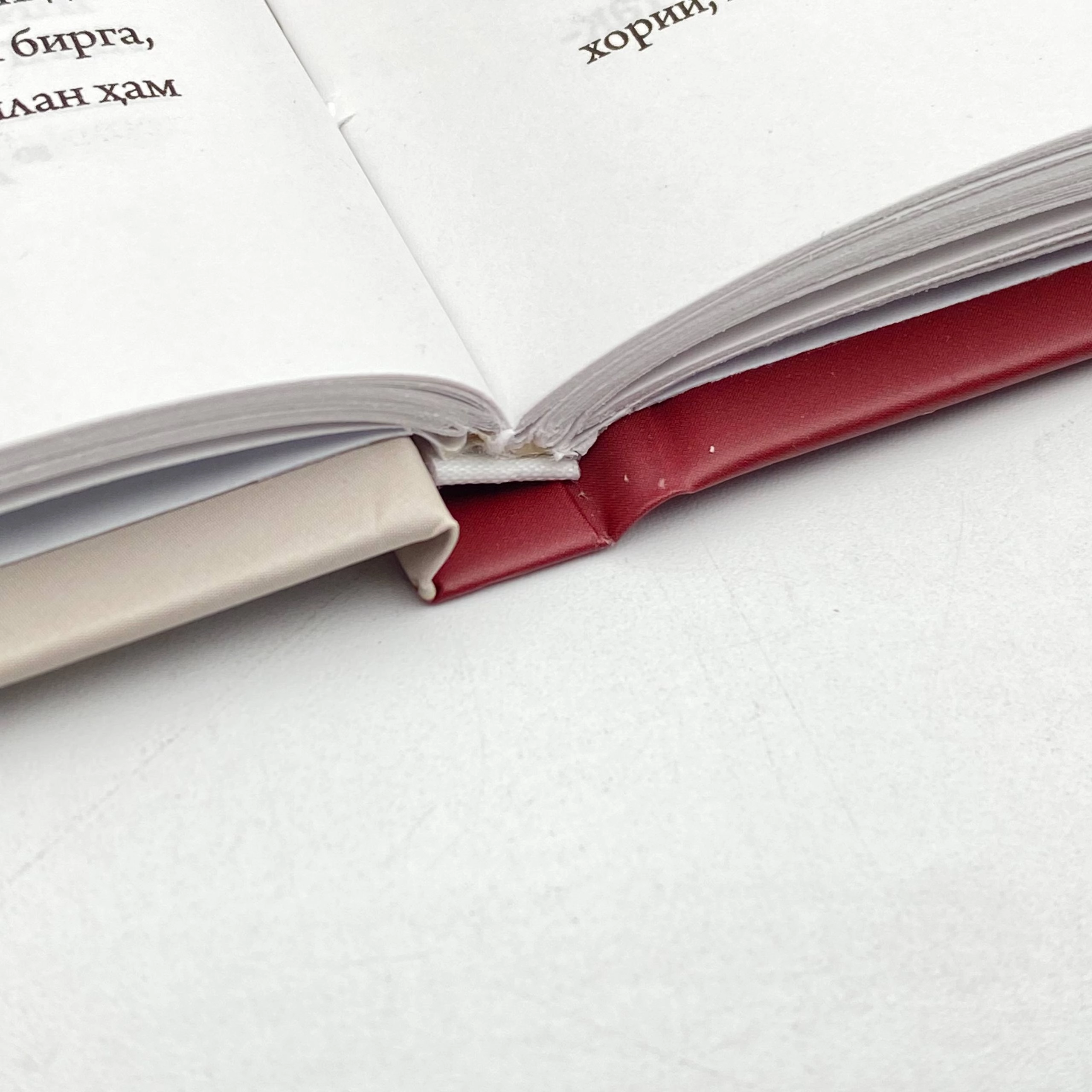 Аҳмад Лутфий Қозончи: Илк муслима аёл Хадича (розияллоҳу анҳо) онлайн