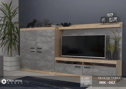 IMK-082 TV-podstavkasi sotib olish