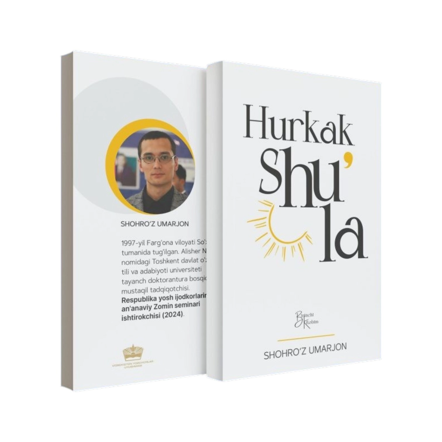 Shohro'z Umarjon: Hurkak shu'la sotib olish