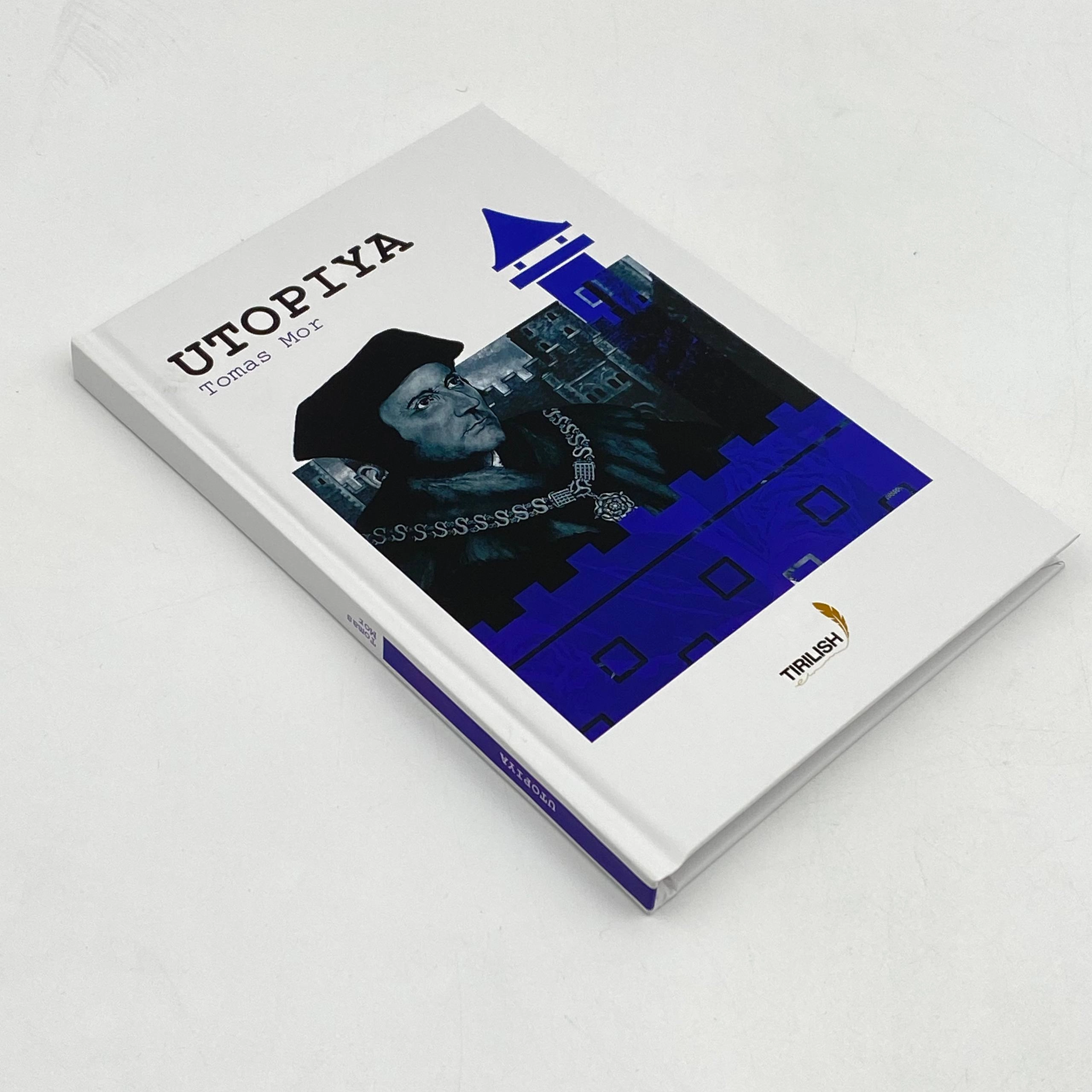 Томас Мор: Утопия недорого