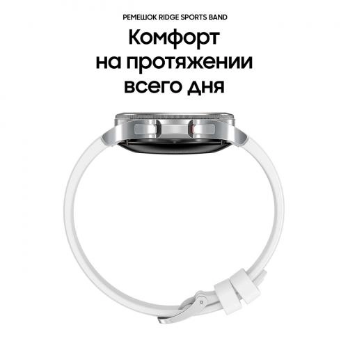 Samsung Galaxy Watch 4 Classic (42 mm) White smart-soati O'zbekistonda