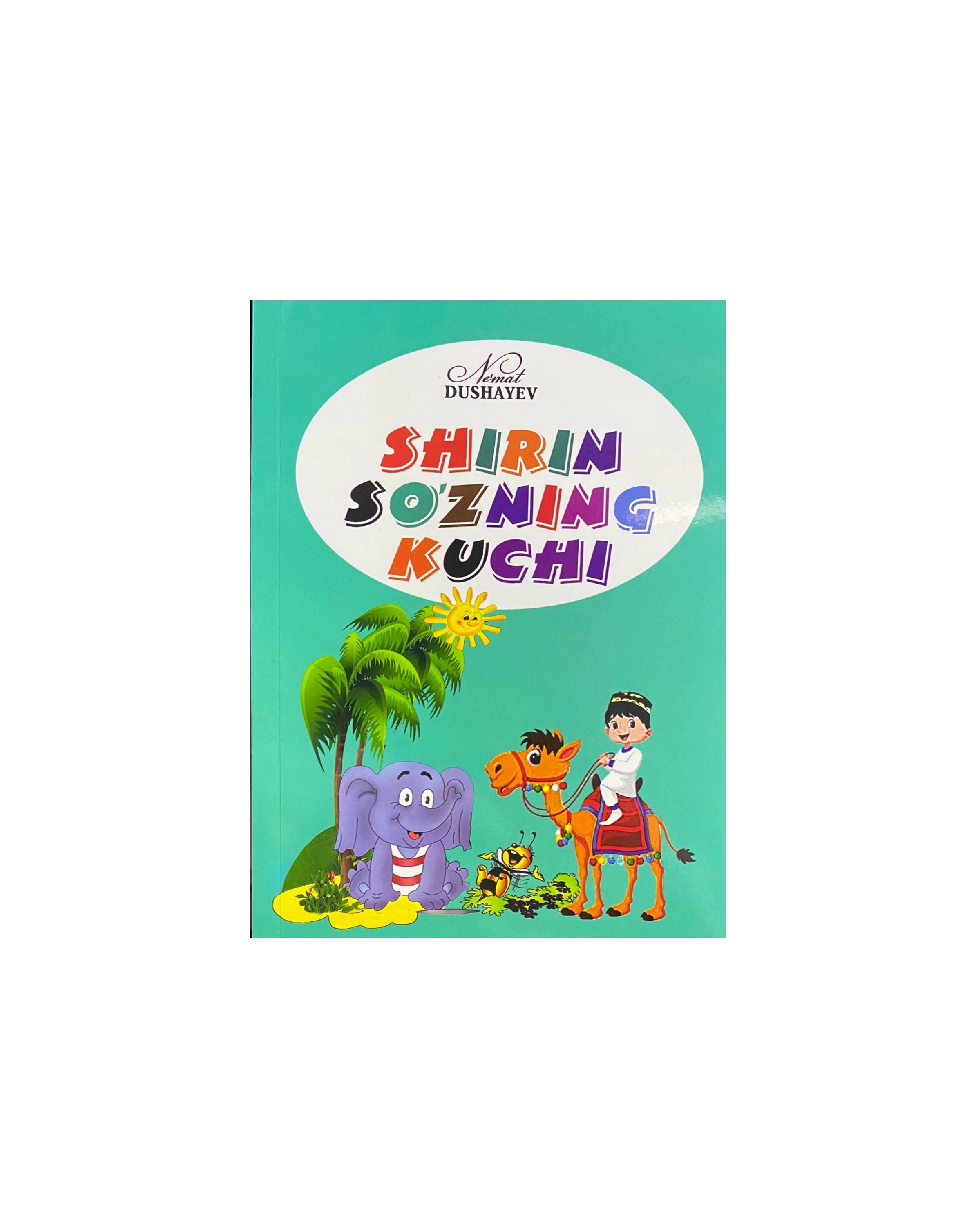 Неъмат Душаев: Ширин Сўзнинг Кучи купить