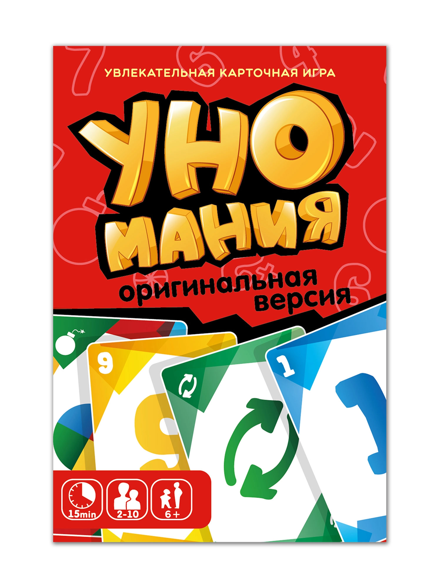 Stol o'yini UNO maniya arzon