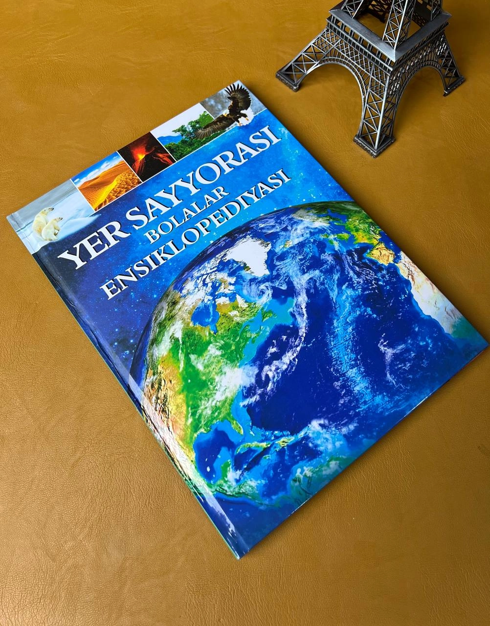 Болалар энциклопедияси: Ер сайёраси купить