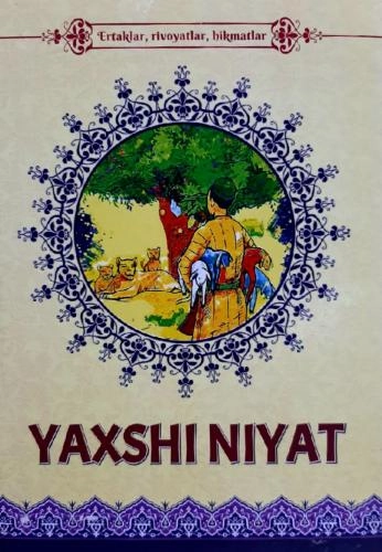 Yaxshi niyat sotib olish