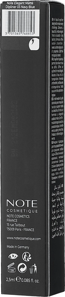 Подводка для глаз NOTE ELEGANT MATTE DIPLINER 02 (2.5 ml) в Узбекистане