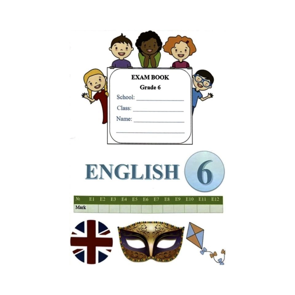 Exam book English 6 купить