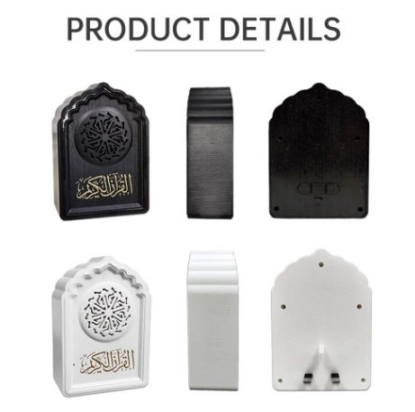 Портативная колонка Equatu Speaker Quran QB818 (Black, White) доставка