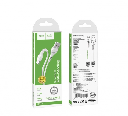 Кабель Type-C HOCO X37 Белый (Быстрая зарядка) купить