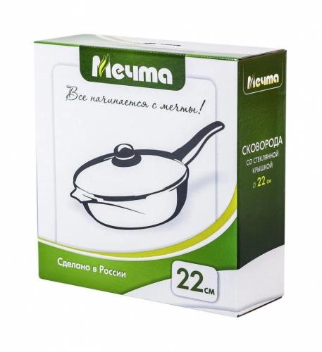 Сковорода с ручкой и крышкой 22см Мечта "Гранит" (Гранит, Гранит Blue, Гранит Star) с22701 купить