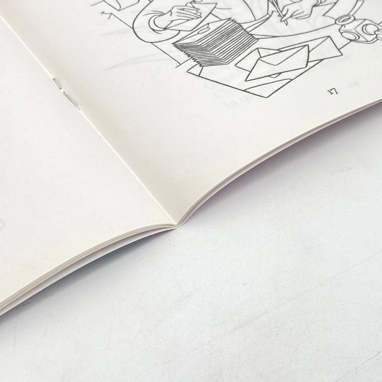 Қудрат Ҳикмат: Айтай сизга топишмоқ онлайн