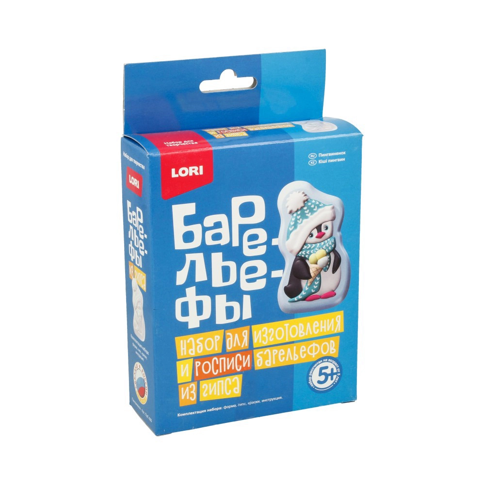 "Lori" Gipsdan barelyeflar "Pingvinok" Pz/G-005 sotib olish