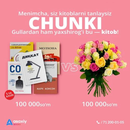 Beshtasi birda va yuz ming so'm! sotib olish