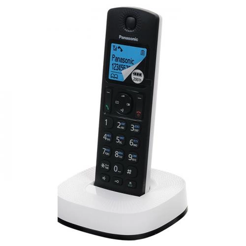 Panasonic KX-TGC310UC2 radiotelefoni arzon
