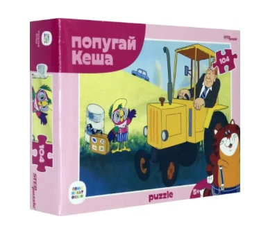 Mozaik "jumboq" 104 "To'tiqush Kesha" sotib olish