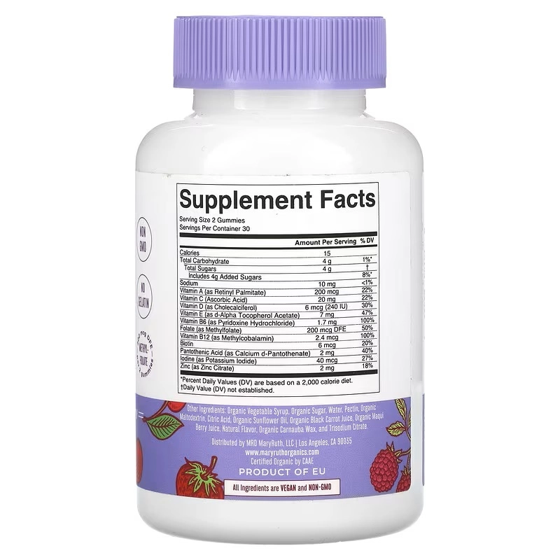 MaryRuth's, органические жевательные мультивитамины для детей, со вкусом ягод и вишни, 60 жевательных таблеток (62029) недорого