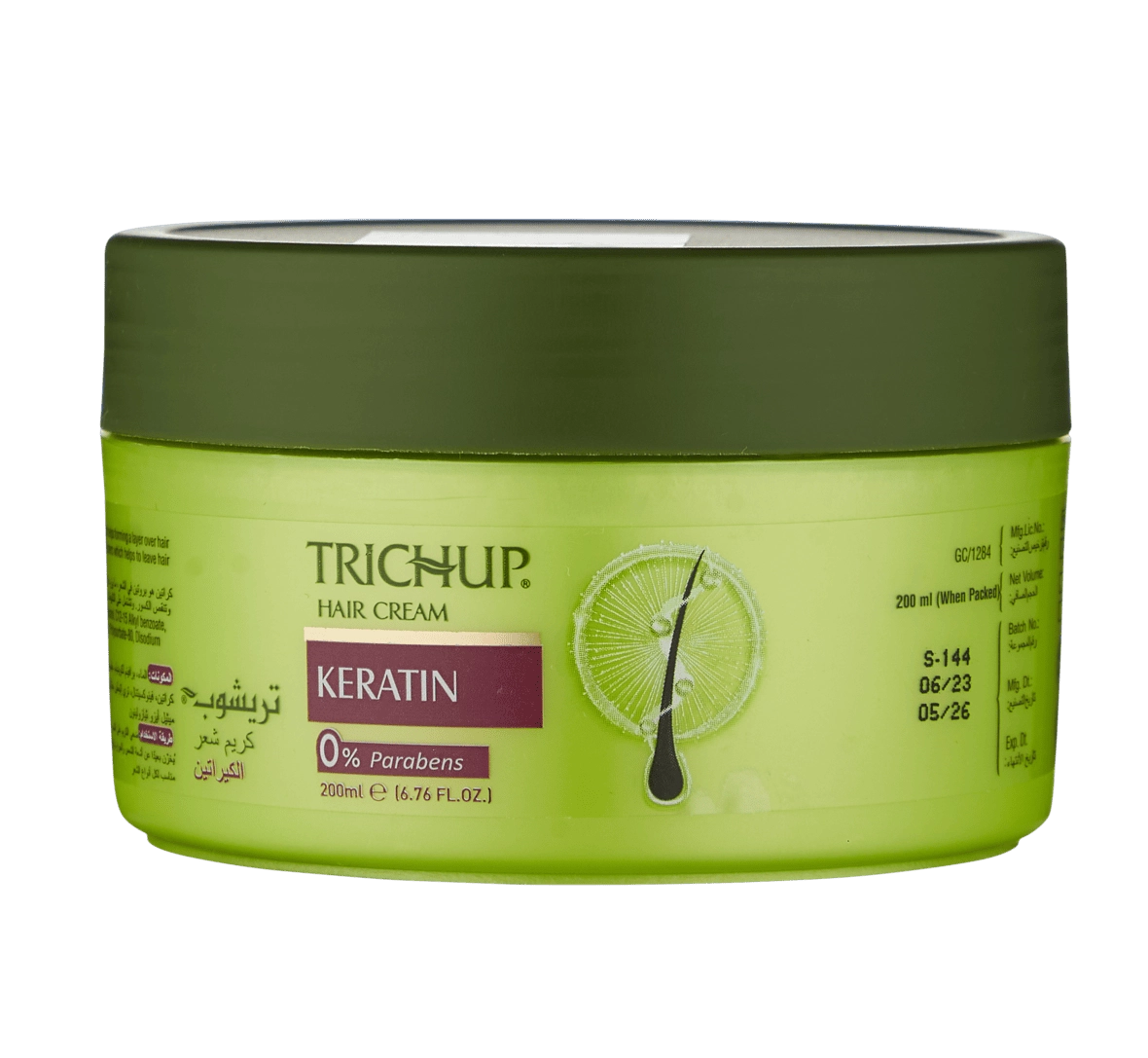 Крем для волос с кератином Trichup  200 мл купить