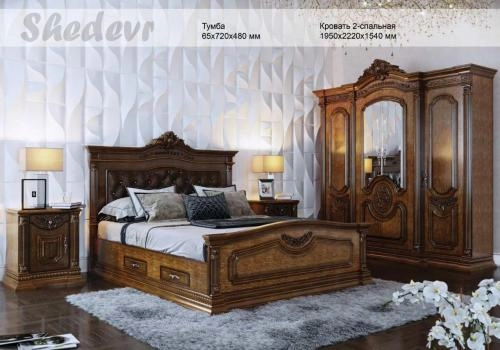 "SHEDEVR" yotoqxona mebeli sotib olish