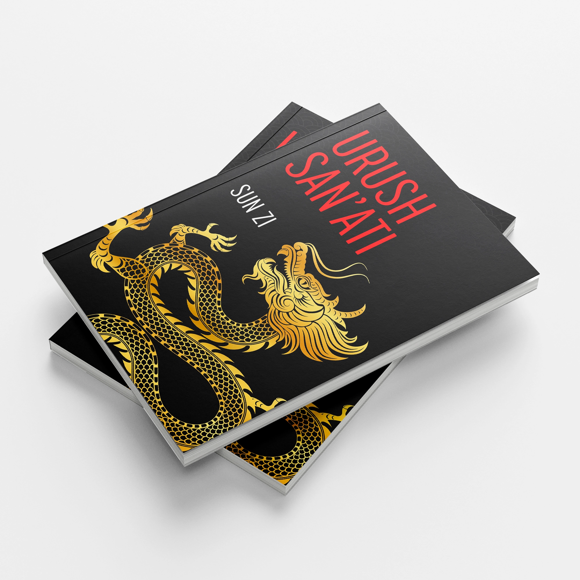 Сун Цзи: Уруш санъати доставка