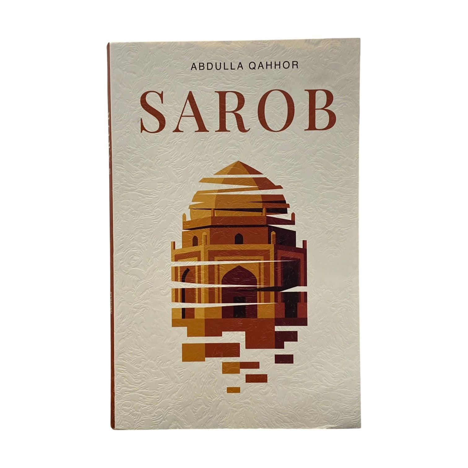 Abdulla Qahhor: Sarob (Oltin qalam) sotib olish