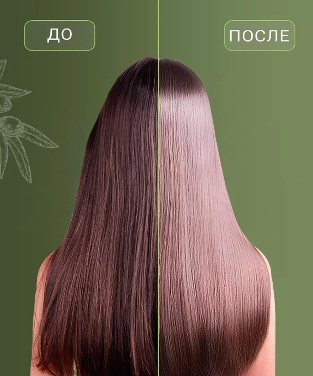 Маска для волос Rosee Ecopure Vitalizing Hair Pack 1000ml доставка